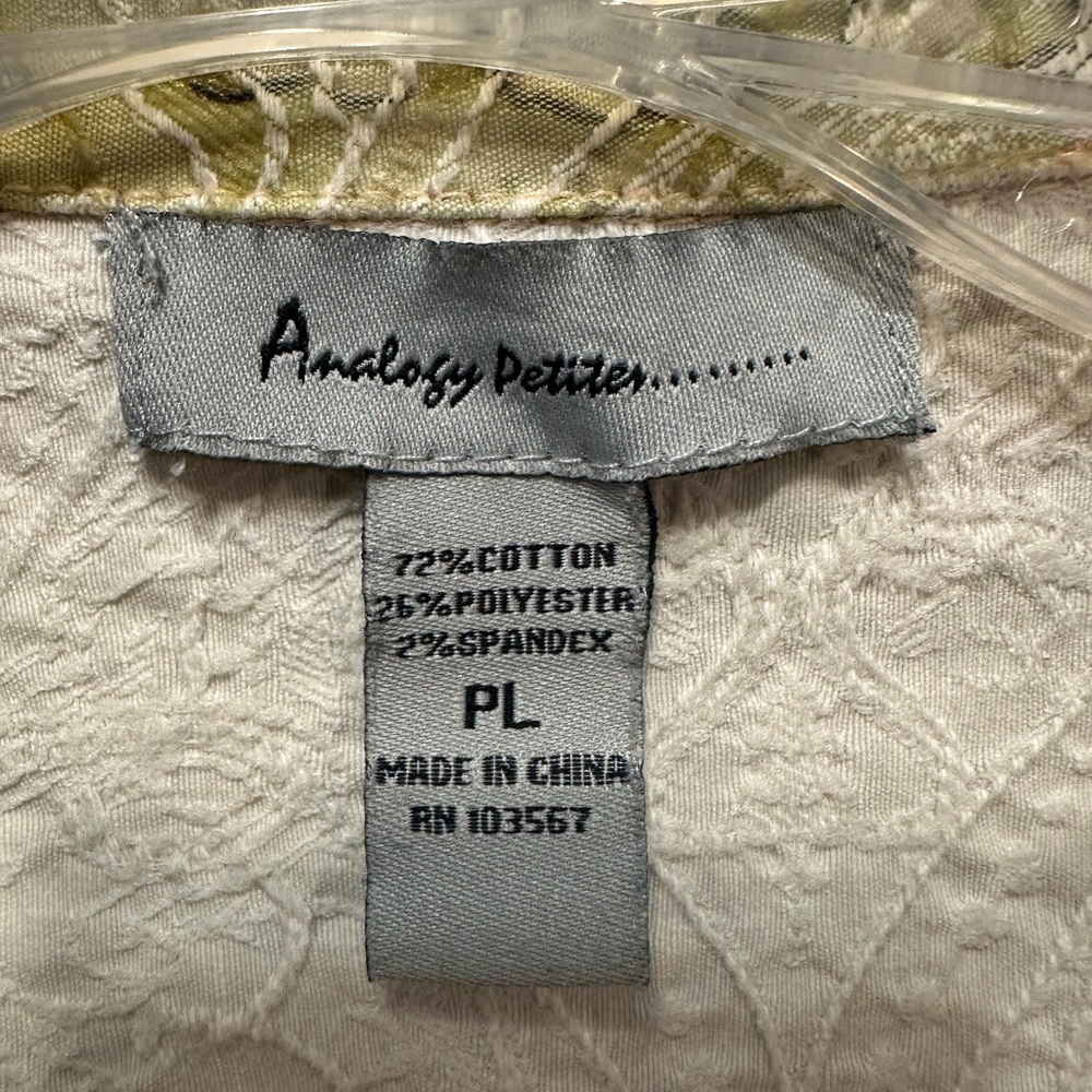 Analogy Petite Women’s Multicolor Paisley Textured Blazer Jacket PL Cotton Blend - Picture 6 of 7